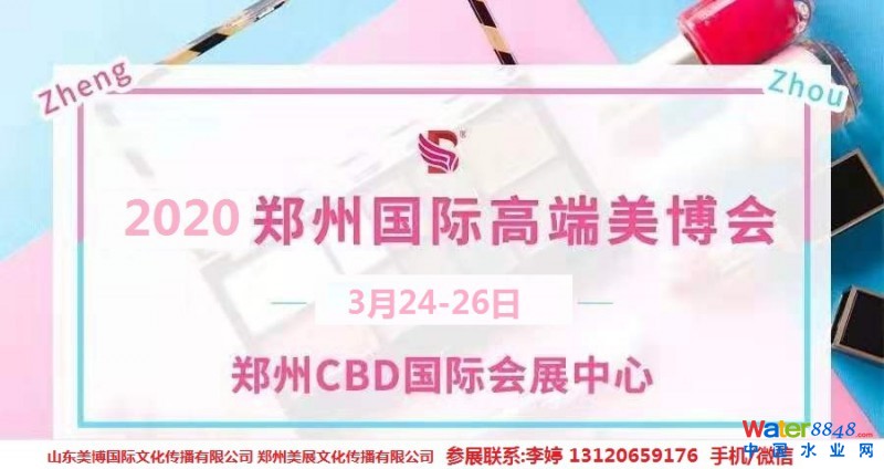 點擊打開原圖
