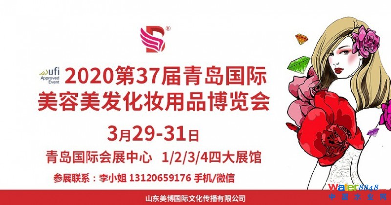 點(diǎn)擊打開原圖