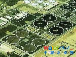 污泥處理處