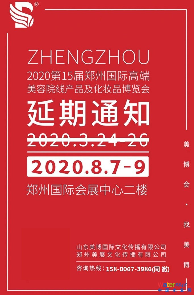 闂傚倷鑳剁划顖炲礉濡ゅ懎绠犻柟鎹愵嚙閸氳銇勯弴妤€浜惧Δ鐘靛仜缁夊綊鐛Ο铏规殾闁搞儮鏅槐閬嶆⒒娴e憡鍟炲畝锝呮健瀹曠増鎯旈埈璺虹秺閺佹捇鏁撻敓锟�