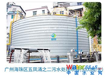 圖片10.jpg