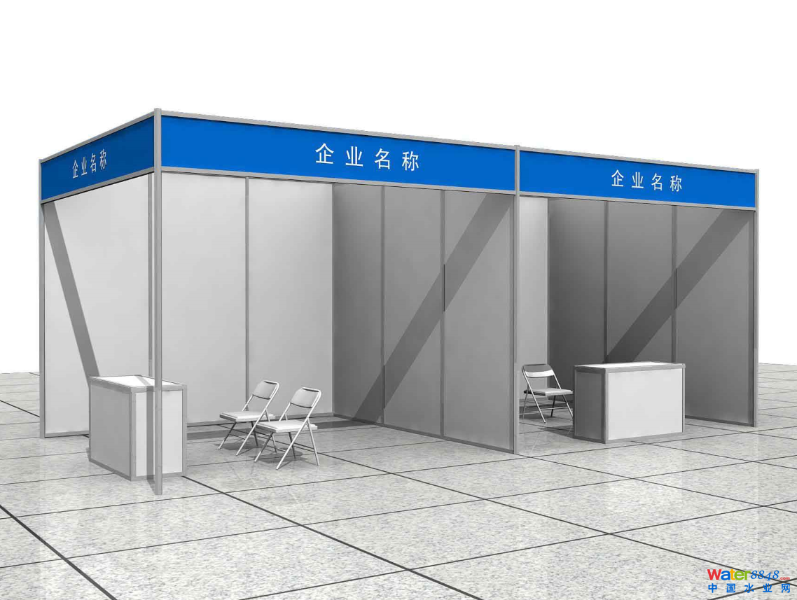 2020上海城市給排水及污水處理展