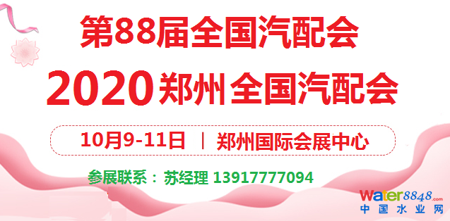 點擊打開原圖