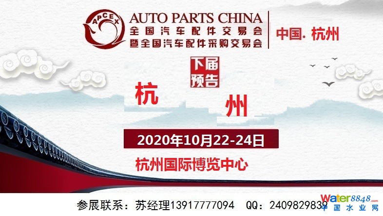 點擊打開原圖