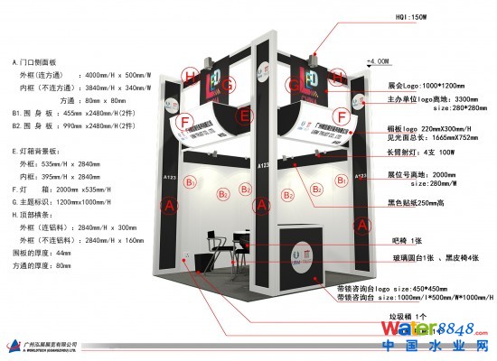 3x3(雙開)-黑色