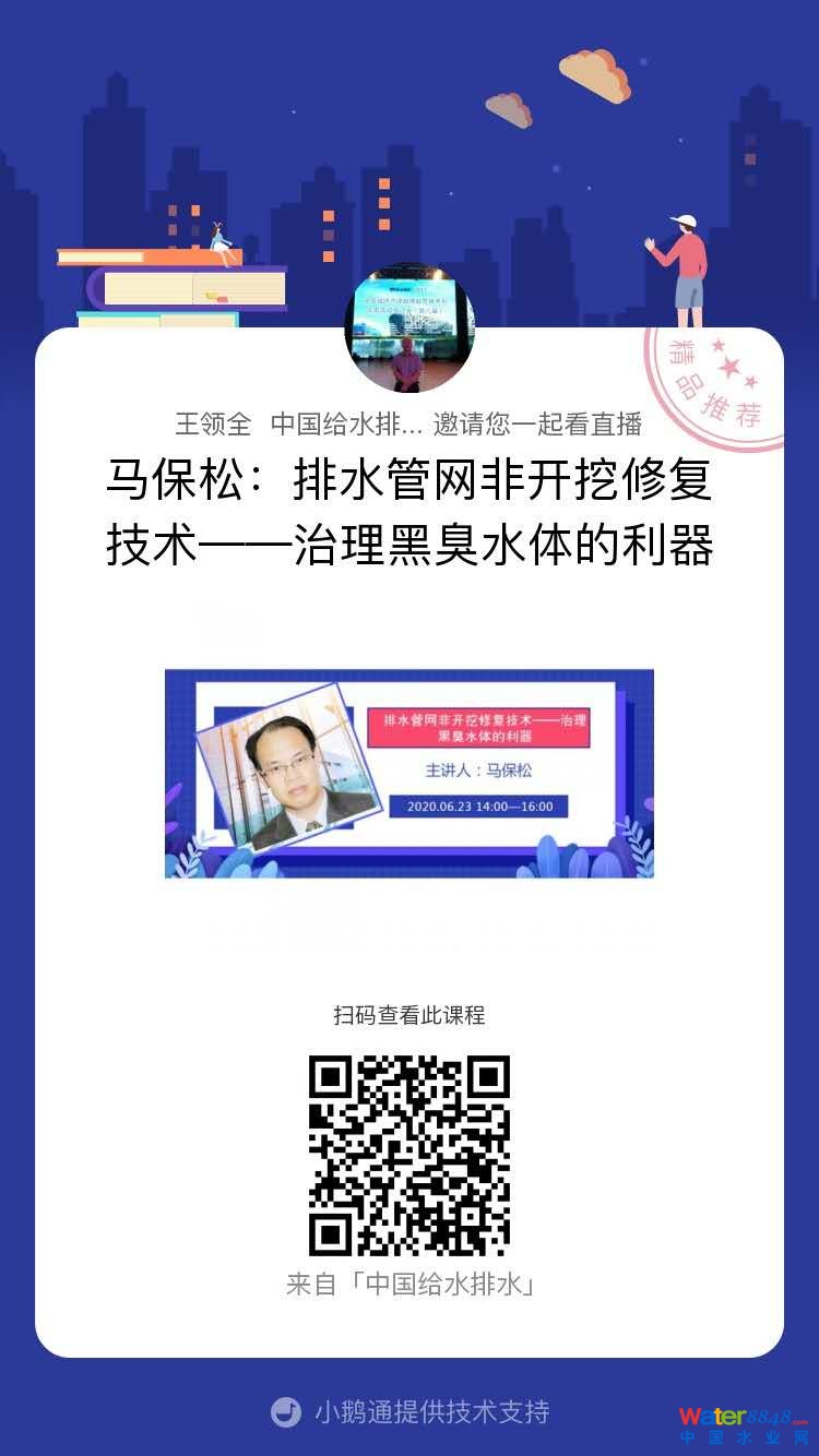 點擊打開原圖