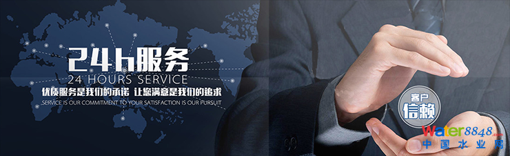 中科世景飛灰固化設備維修服務