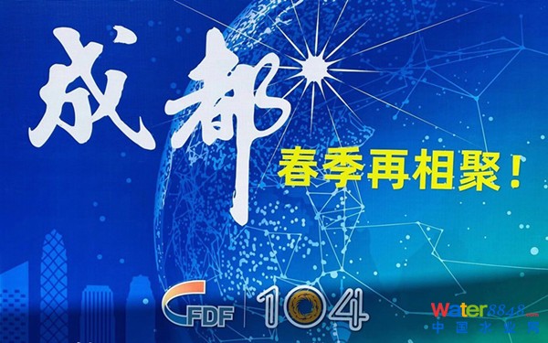 點(diǎn)擊打開原圖