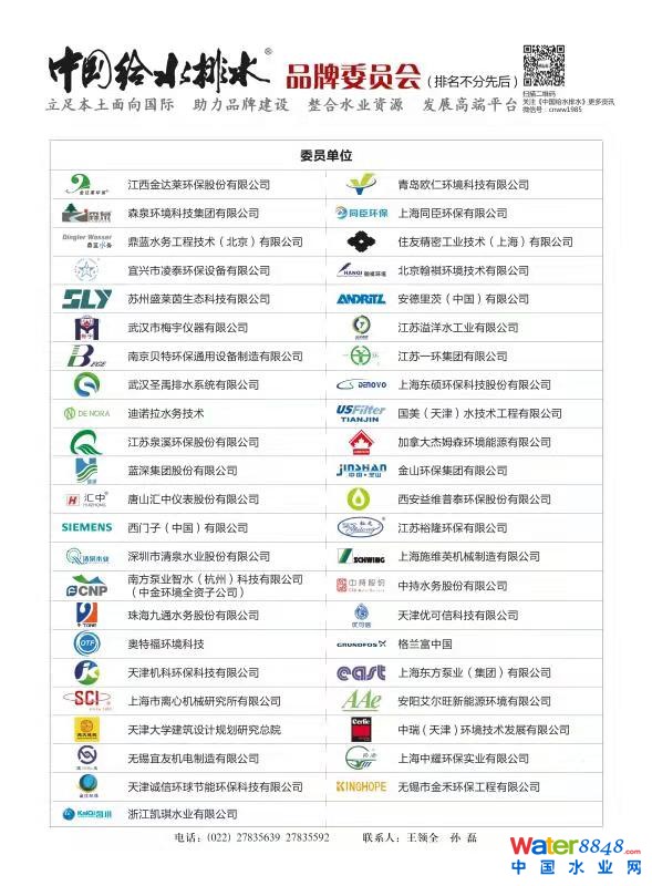 點擊打開原圖