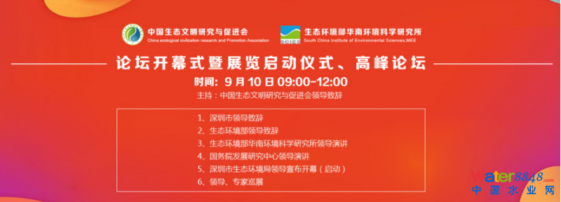 點擊打開原圖