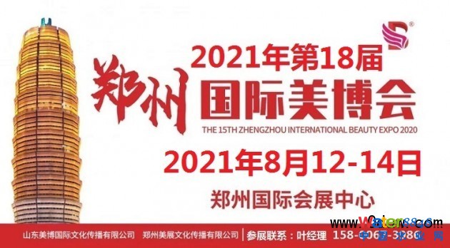 點擊打開原圖