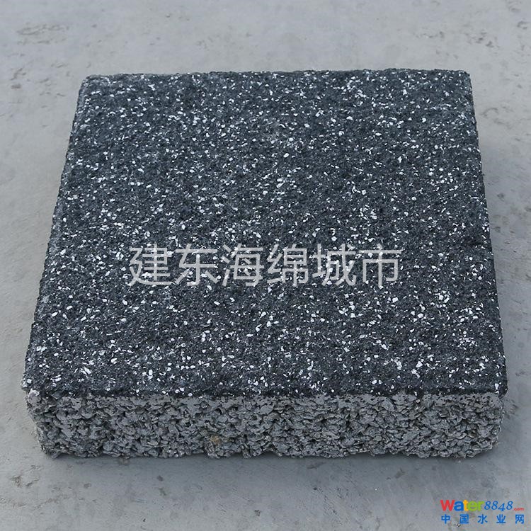 仿石材透水磚芝麻黑