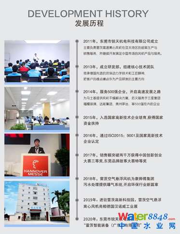 微信圖片_20201222112030.png