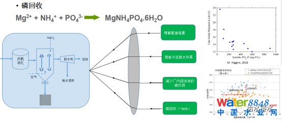 微信圖片_20181205085733.jpg