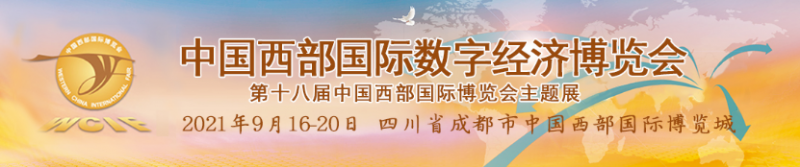 點(diǎn)擊打開原圖