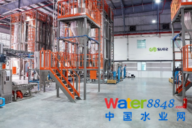 蘇伊士PR_SCP becomes Thailand's first recycled plastics processor CN 2625.png