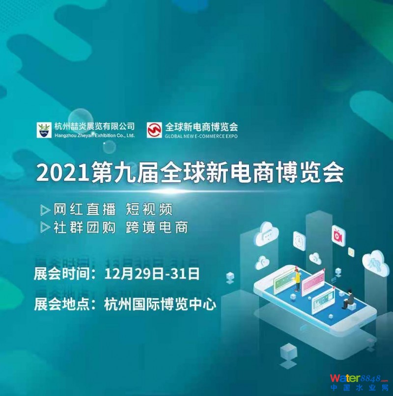 點擊打開原圖