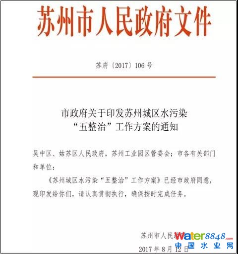 微信圖片_20211112093928.jpg