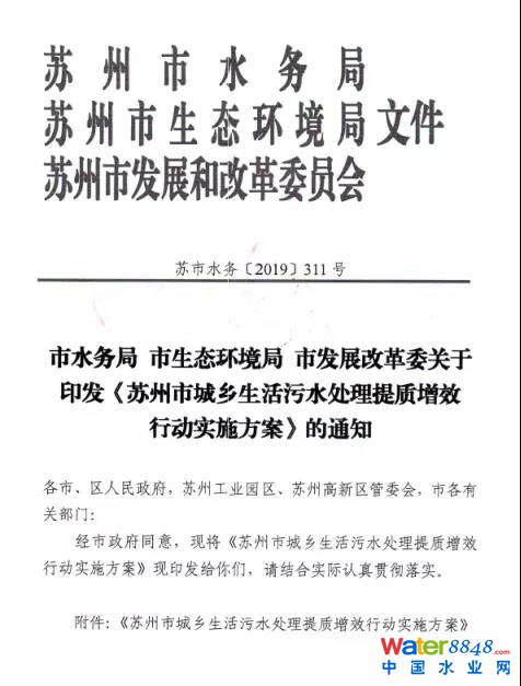 微信圖片_20211112094028.jpg