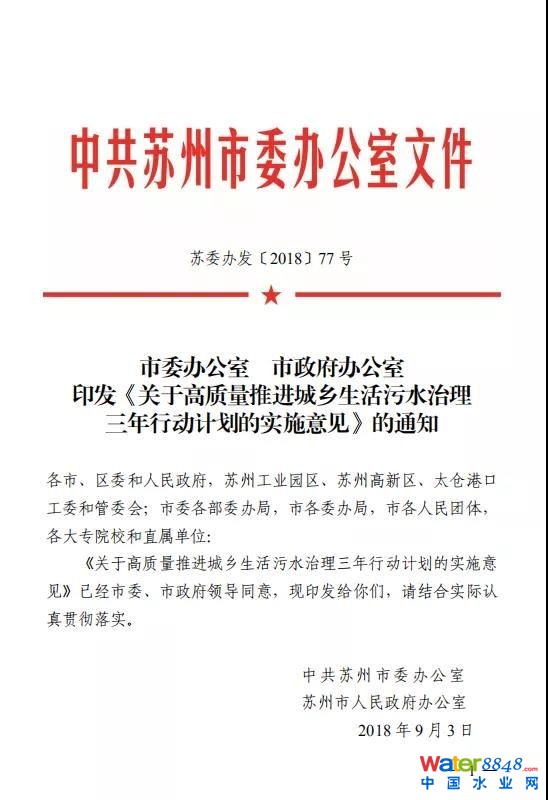微信圖片_20211112094056.jpg
