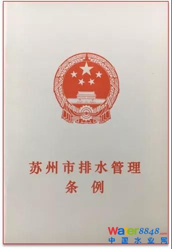 微信圖片_20211112095126.jpg