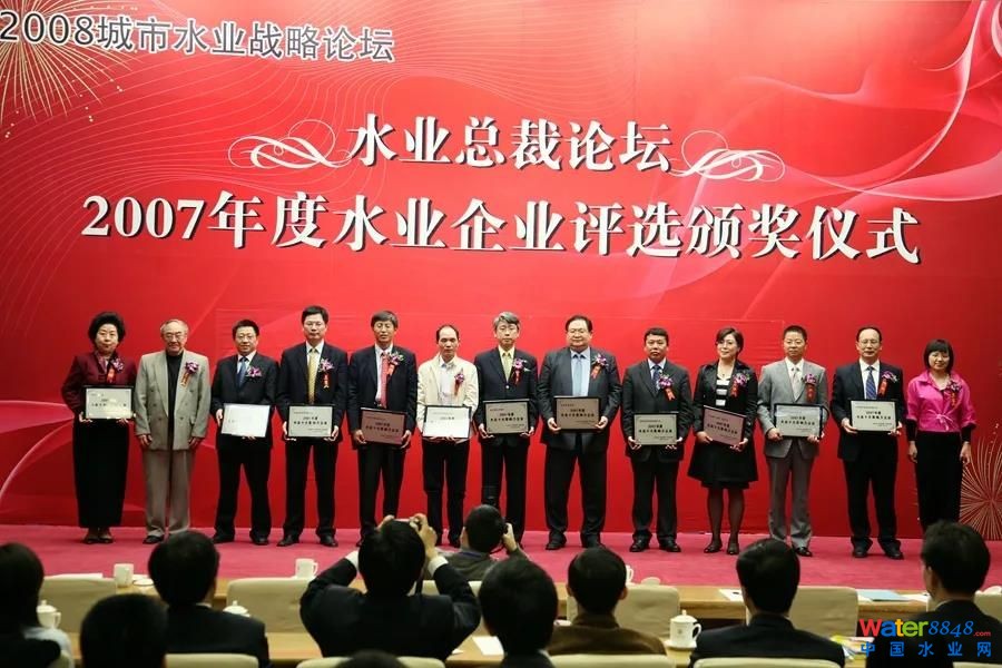 微信圖片_20211206092601.jpg