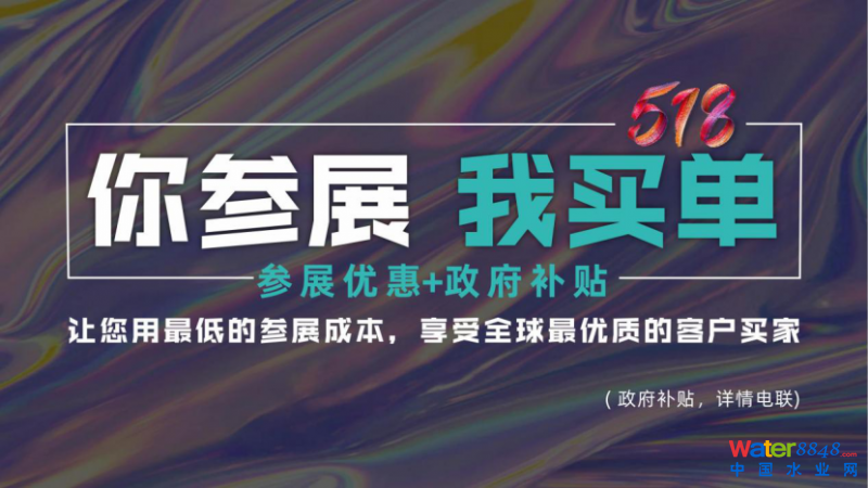 点击打开原图