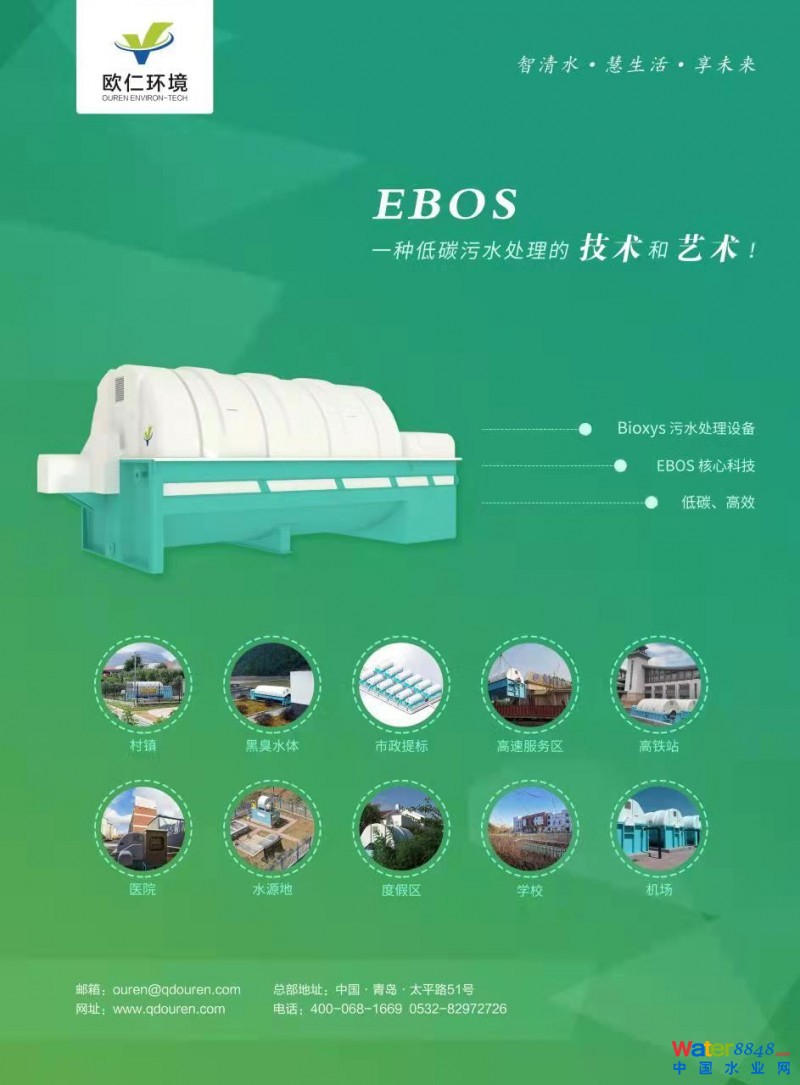 點擊打開原圖