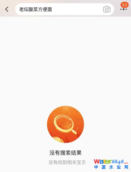 微信圖片_20220317093815.png