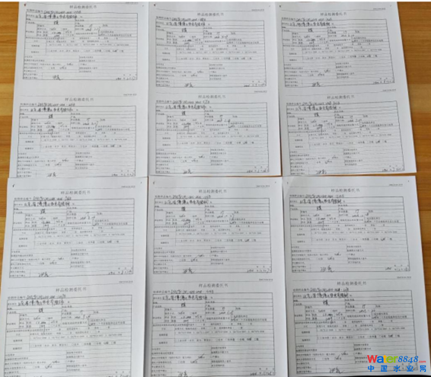 微信圖片_20220317093835.png