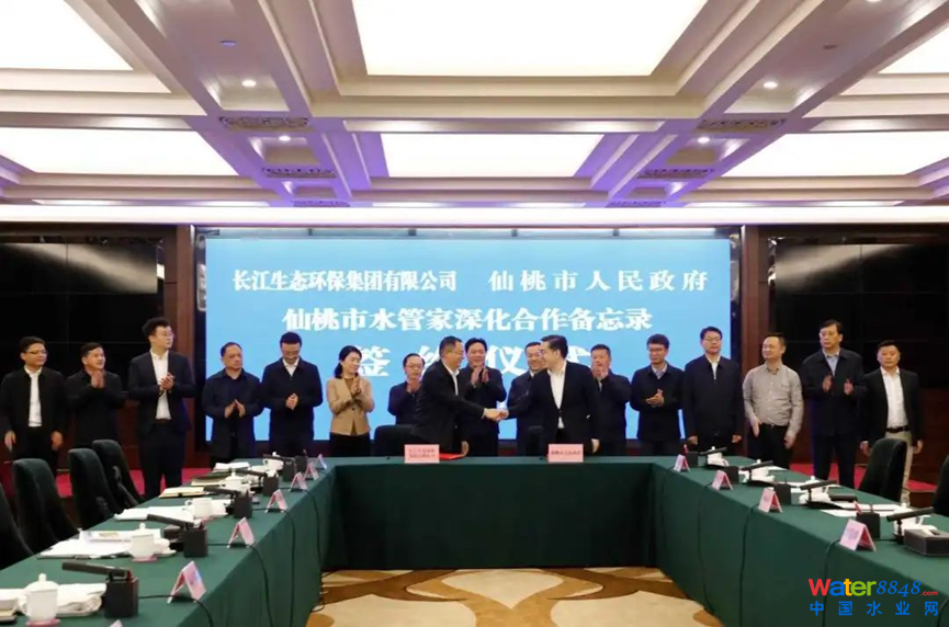 微信圖片_20220408093807.png