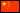 cn - China