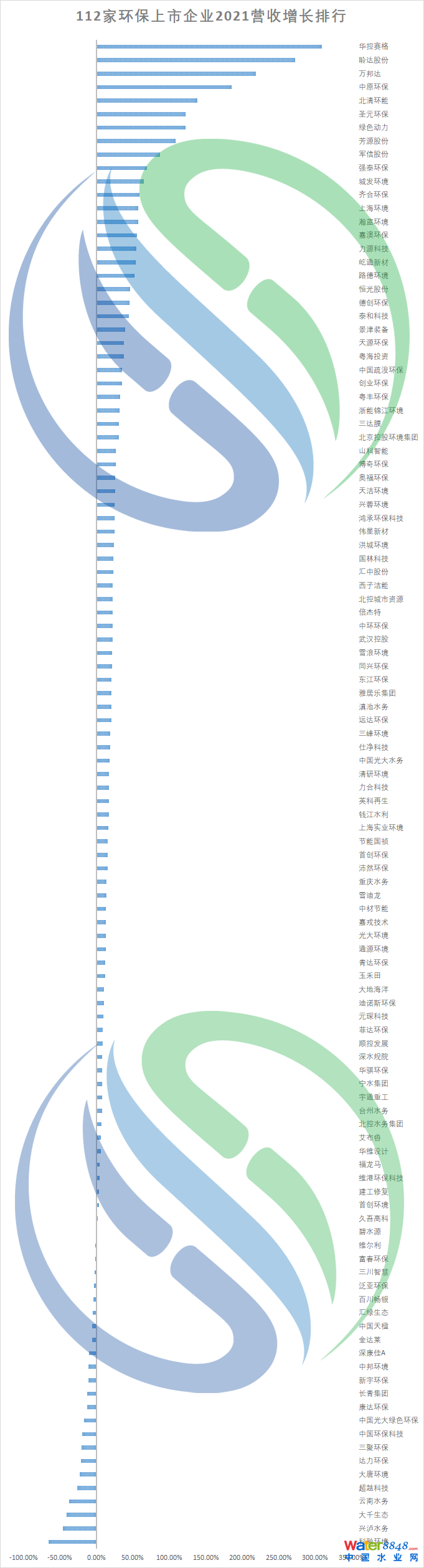 微信圖片_20220424094526.png