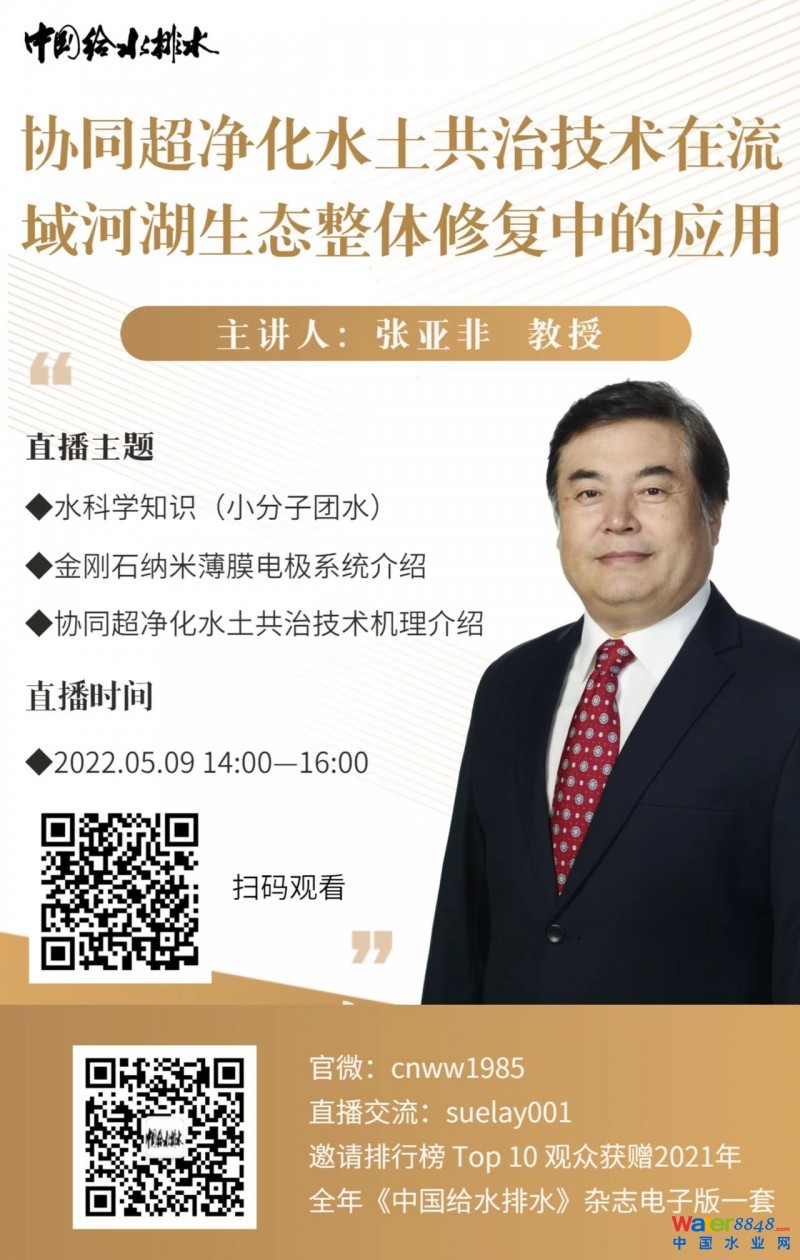 闂傚倸鍊烽懗鍓佸垝椤栫偛绀夋俊銈呮噹缁犵娀鏌熼幑鎰靛殭闁告俺顫夐妵鍕即濡も偓娴滄儳螖閻橀潧浠滅紒澶婄秺閻涱喖螣閾忚娈鹃梺鎼炲劗閺咁亞妲愰柆宥嗏拻濞达絽鎲¢崯鐐茬暆閿濆懏鍋ョ€规洜澧楅幆鏃堝焾鐠鸿櫣绉洪柡浣规崌閺佹捇鏁撻敓锟�