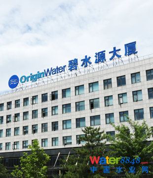 公司介紹