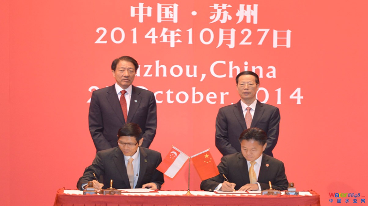 新加坡國立大學(xué)與蘇州工業(yè)園區(qū)簽署進(jìn)一步深化合作的戰(zhàn)略框架協(xié)議