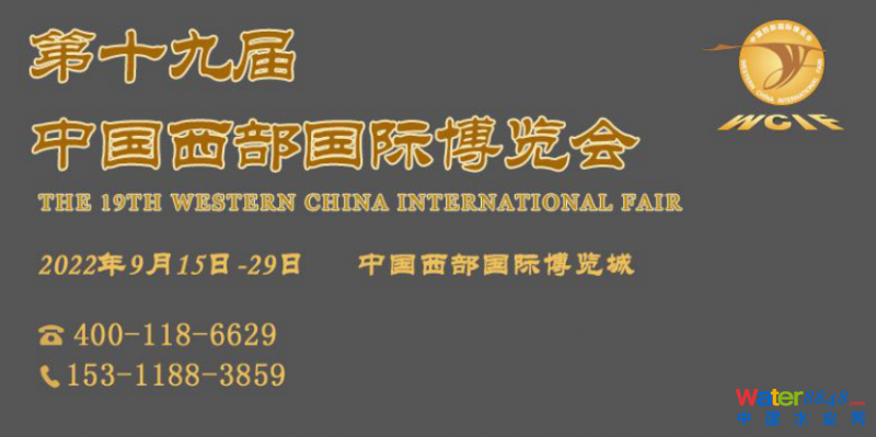 點擊打開原圖