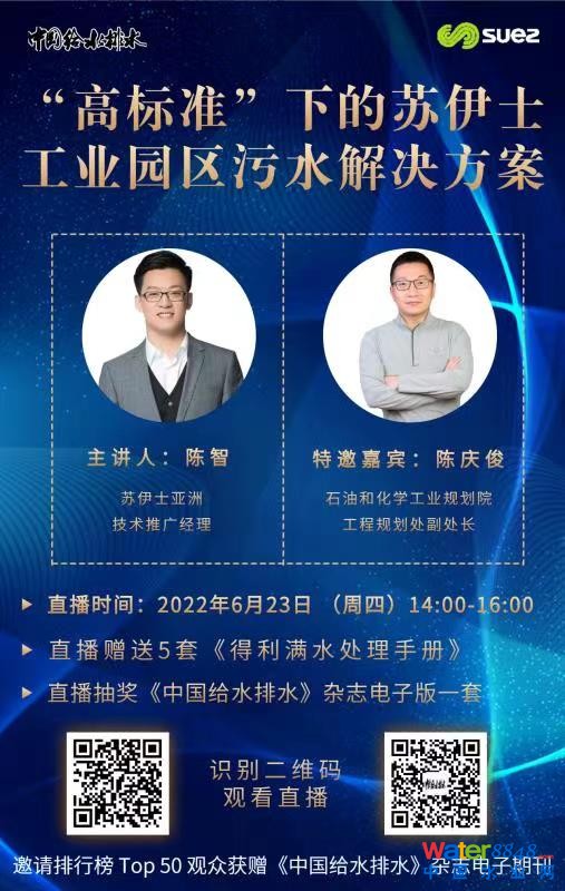 微信圖片_20220616074622.jpg