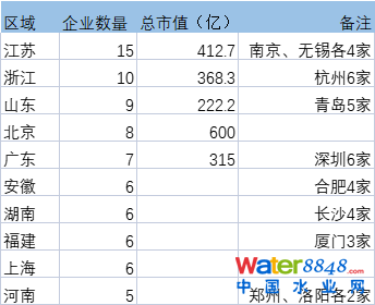 微信圖片_20220620094008.png
