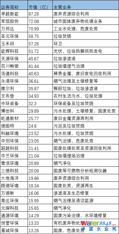 微信圖片_20220620094035.png