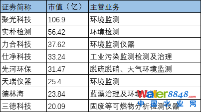 微信圖片_20220620094044.png