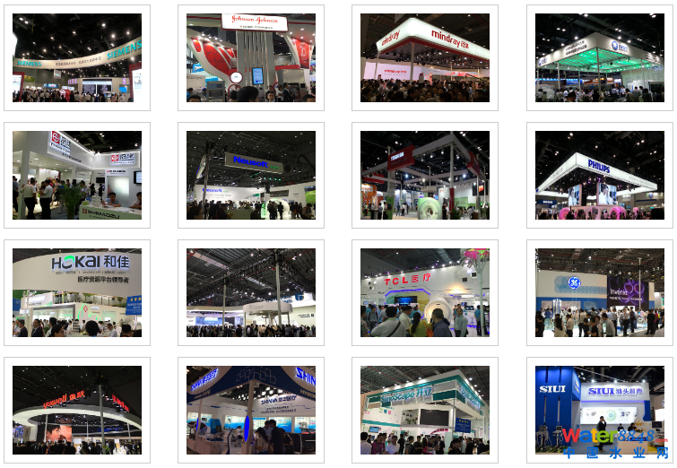深圳醫療器械展.png