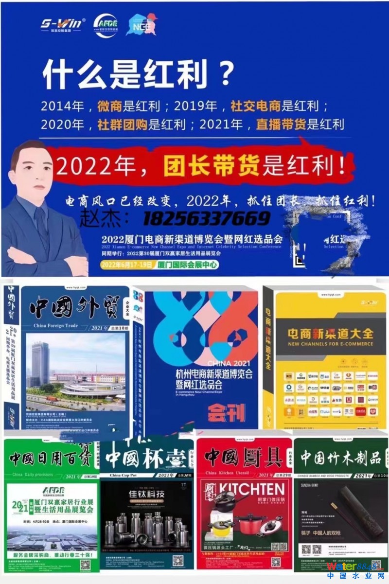 點擊打開原圖