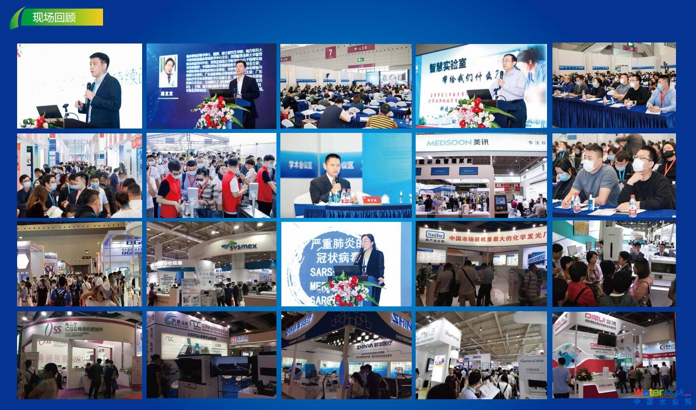 QQ截圖20210125140438.jpg