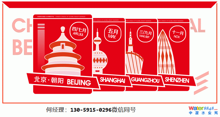点击打开原图