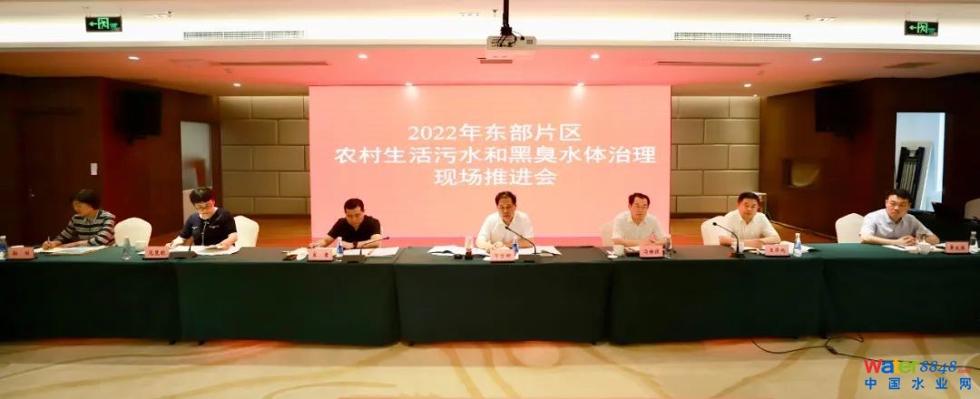 2022年山東省東部片區(qū)農(nóng)村生活污水和黑臭水體治理現(xiàn)場(chǎng)推進(jìn)會(huì)在日照市召開(kāi)