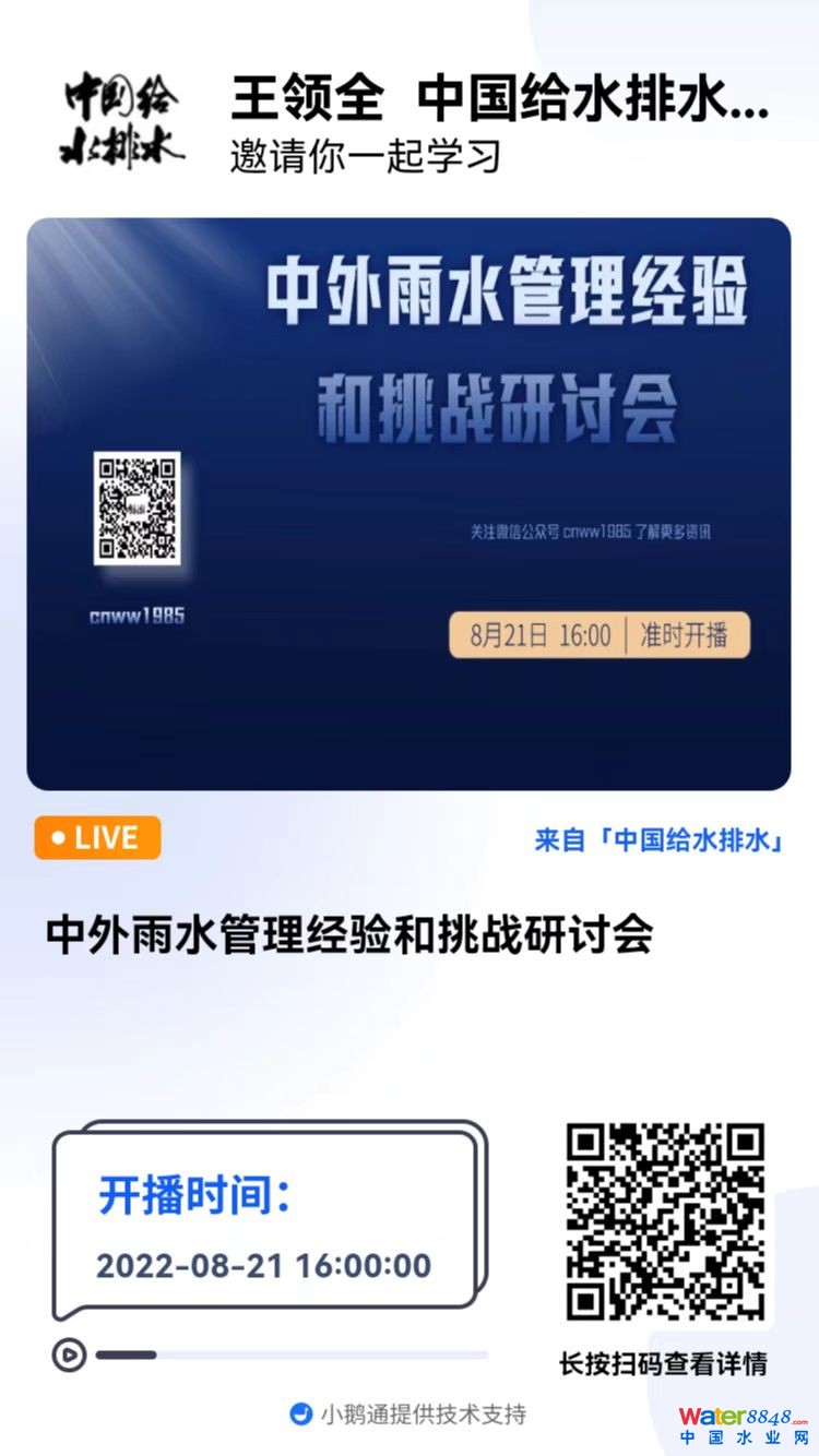 闂傚倸鍊烽懗鍓佸垝椤栫偛绀夋俊銈呮噹缁犵娀鏌熼幑鎰靛殭闁告俺顫夐妵鍕即濡も偓娴滄儳螖閻橀潧浠滅紒澶婄秺閻涱喖螣閾忚娈鹃梺鎼炲劗閺咁亞妲愰柆宥嗏拻濞达絽鎲¢崯鐐茬暆閿濆懏鍋ョ€规洜澧楅幆鏃堝焾鐠鸿櫣绉洪柡浣规崌閺佹捇鏁撻敓锟�