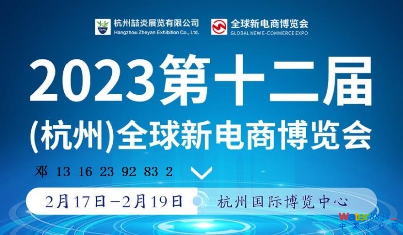 點(diǎn)擊打開原圖