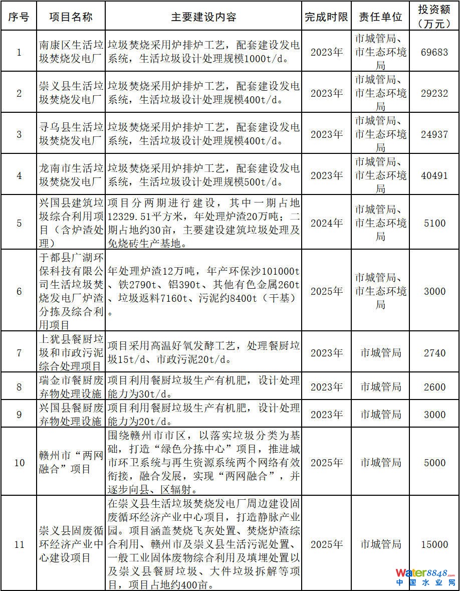 224_副本_副本.jpg