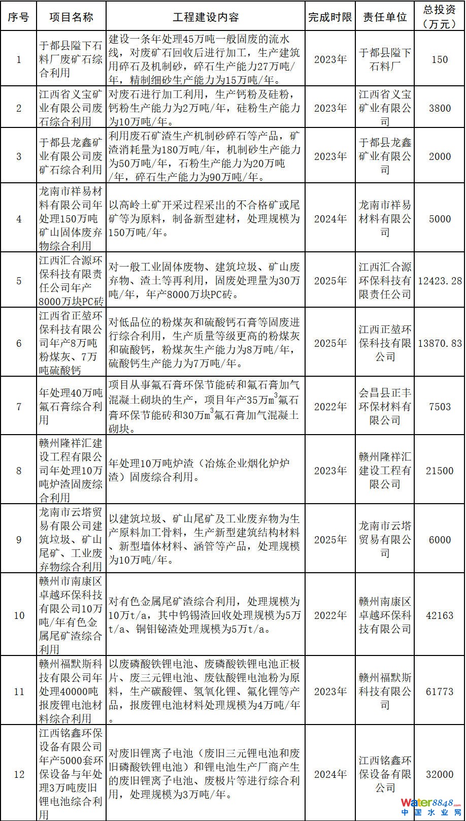 221_副本.jpg